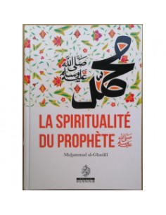La spiritualité du prophète