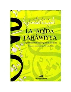 La 'aqida tahâwiyya
