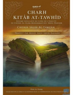 CHARH KITABAT-TAWHID