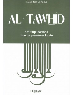 AL-TAWHID