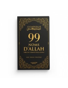 LES 99 NOMS D'ALLAH - NOIR