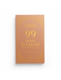LES 99 NOMS D'ALLAH - CANELLE
