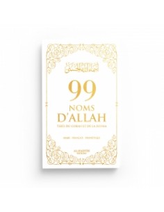 LES 99 NOMS D'ALLAH - BLANC