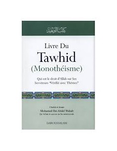 LIVRE DU TAWHID (MONOTHEISME)