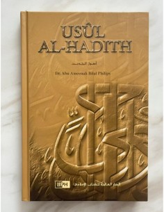 USUL AL-HADITH