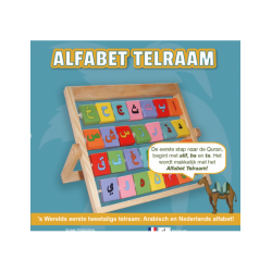 ALFABET TELRAAM