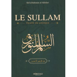Le Sullam – Traité de logique