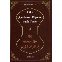 99 Questions Et Réponses...