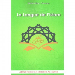 La Langue De L'Islam (Tome:...