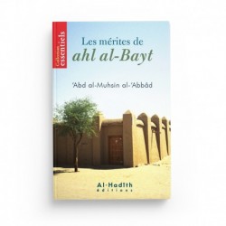 Les mérites de Ahl al-Bayt