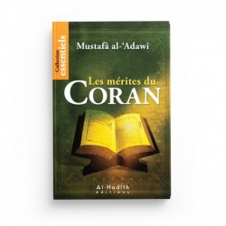 Les mérites du Coran