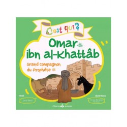 C'est qui Omar ibn...
