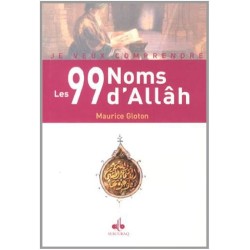 Les 99 noms d'Allah -...