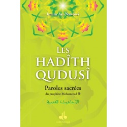 Les hadith Qudusi