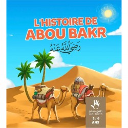 L'histoire d'Abou Bakr