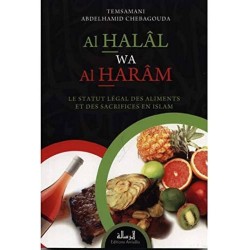 Al Halal wa Al Haram Le...