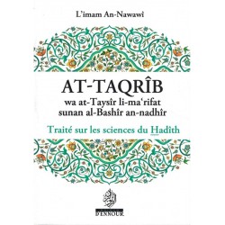 At-Taqrîb – Traité sur les...