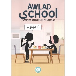 Awlad School – J’apprends à...