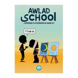 Awlad school - J'apprends à...