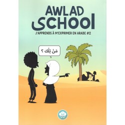 Awlad School – J’apprends à...