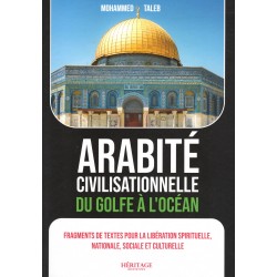 Arabité civilisationnelle –...