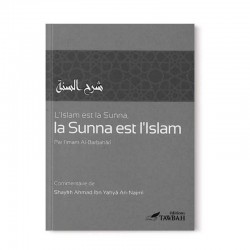 L'islam est La Sunna, La...