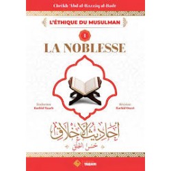 La Noblesse