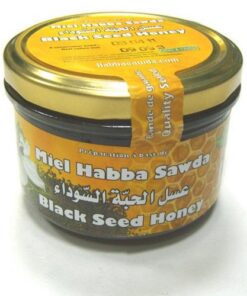 Pâte de Miel Alimentaire à Base de Habba Sawda - Black Seed Honey