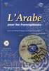 L'arabe pour les francophones