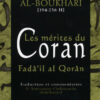 Les mérites du coran