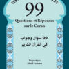 99 Questions et Réponses sur le Coran (Arabe / Français) 1