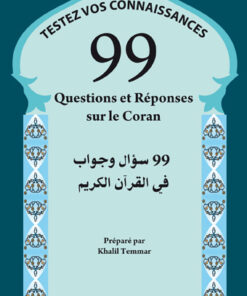 99 Questions et Réponses sur le Coran (Arabe / Français) 1