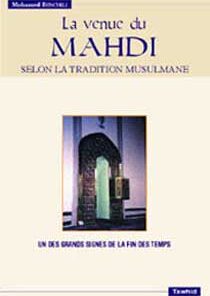 La venue du Mahdi