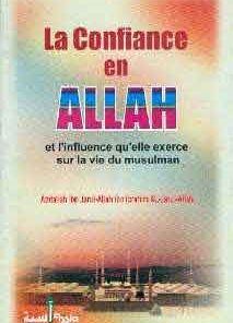 La confiance en ALLAH