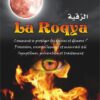 La Roqya - Comment se Protéger des Djinns et Démons ?