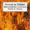 Portrait de Satan dans la tradition musulmane