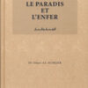 Le paradis et l'enfer-La foi islamique 7/8