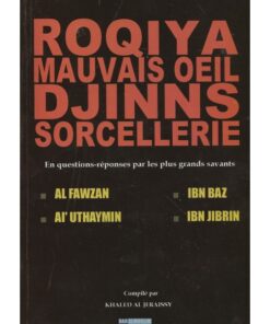 Roqiya