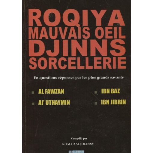 Roqiya