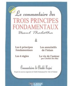 Le commentaire des trois principes fondamentaux