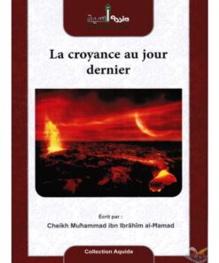 La croyance au jour dernier