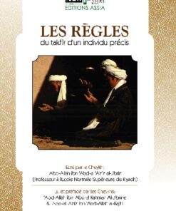 Les règles du takfir d'un individu précis