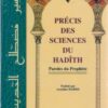 Précis des sciences du Hadith (Paroles du Prophète)