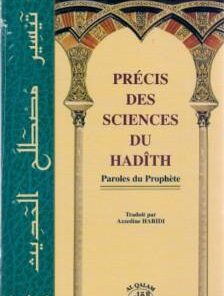 Précis des sciences du Hadith (Paroles du Prophète)