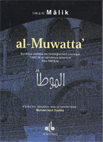 Al-Muwatta'