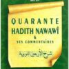 Quarante hadith Nawawî (Relié)