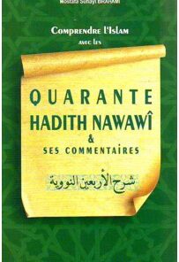 Quarante hadith Nawawî (Relié)