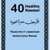 Quarante hadith Nawawî (poche)