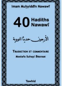 Quarante hadith Nawawî (poche)