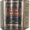 Le Sahih d'Al Bukhari 4tomes